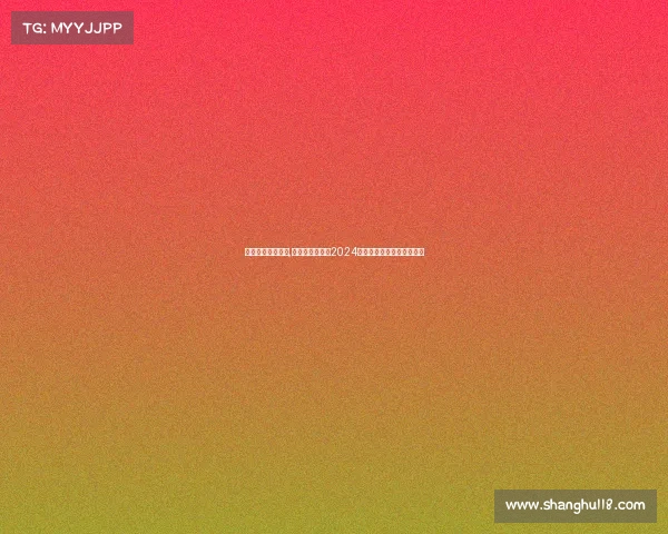 电子竞技电脑推荐,硬硬核玩家专属2024高性价比电竞主机装机指南