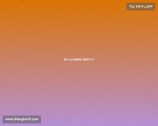 青岛bingo漫展电子竞技_青岛漫展2020